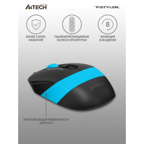 Мышь A4Tech Fstyler FM10 черный/синий оптическая (1600dpi) USB (4but) Мышь A4Tech Fstyler FM10 черный/синий оптическая (1600dpi) USB (4but)